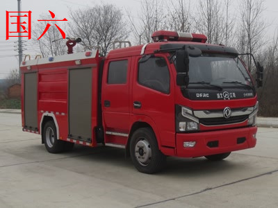 国六东风水罐消防车（5吨）