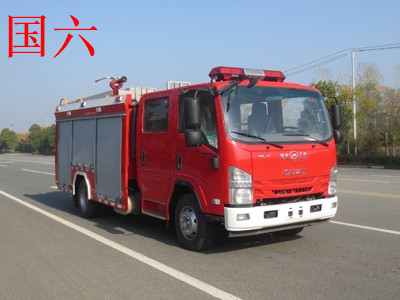 国六五十铃水罐消防车（3-5吨）